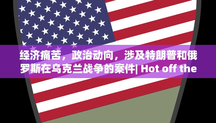 【国内当日疫情最新情况/国内今天最新疫情情况】