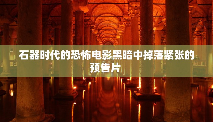 【绥化哪天发生的疫情最新/绥化疫情是哪天】