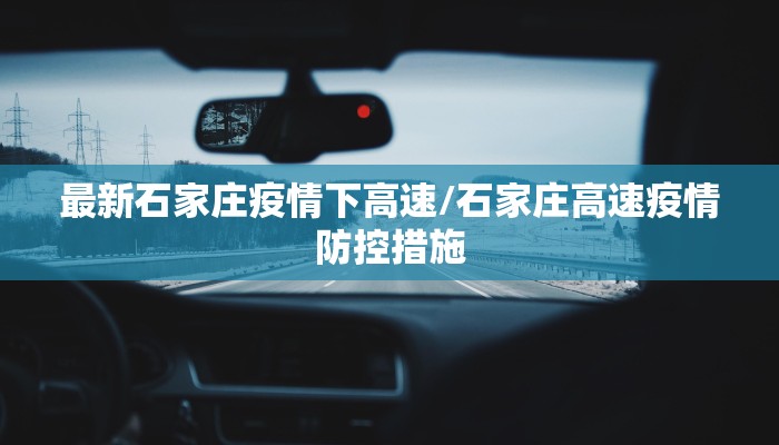 北京双胎疫情最新通报/北京双胞胎虐杀案死者图片