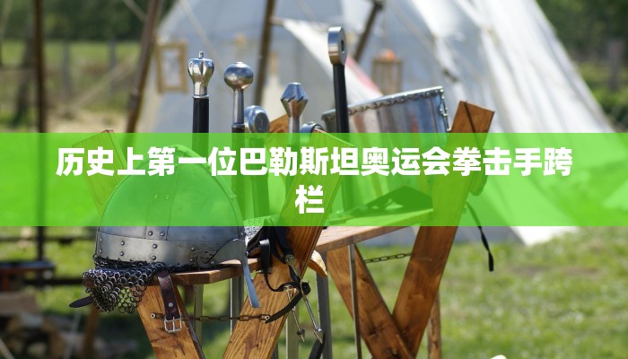 河北18日最新疫情消息/河北18日最新疫情消息今天