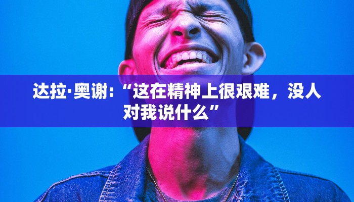 安阳疫情封路地图最新/安阳疫情行程