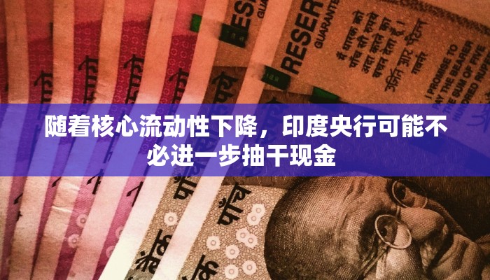 安阳疫情封路地图最新/安阳疫情行程